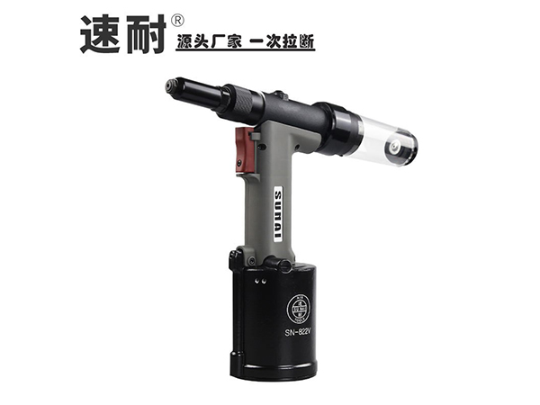 香蕉三级片免费铆接