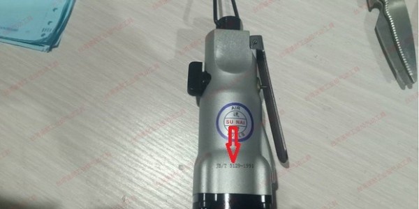 气动螺丝刀参数要怎么看，有没有行业标准？