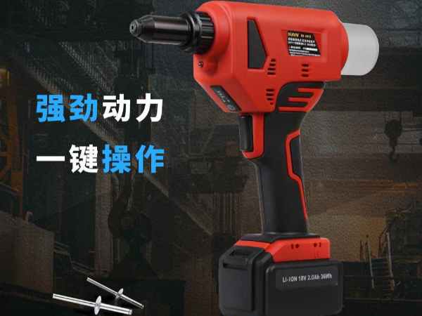 手动香蕉视频APP污版下载和电动香蕉视频APP污版下载哪个实用？-为你分析电动和手动哪个实用性高