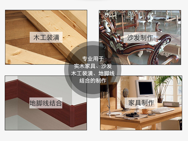 用于模板、木箱的拆卸等钉枪常见故障及解决方法